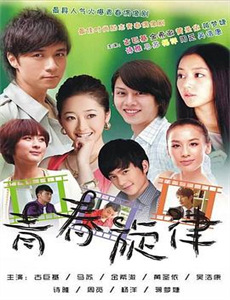 报告王爷,王妃是只猫2