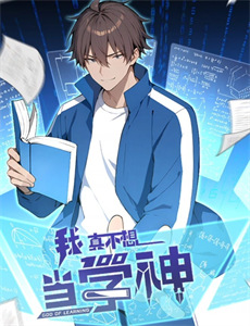 清朝宫廷疑案解密