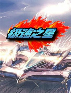 黑鹰坠落加长版