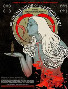 心理测量者新编集版