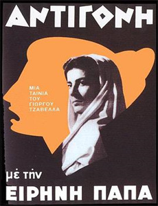 死亡游戏倒计时