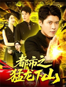 色降2之血玫瑰cd2