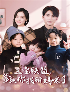 灵魂战车2复仇时刻