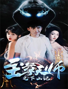 第一次世界大战全记录