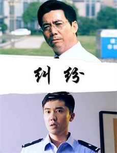 X战警：进化 第二季