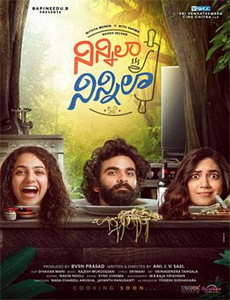 女学圣女斯克威尔学院