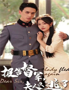 大学室友订婚我惊艳全场