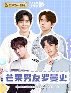 天下有情之阿福传