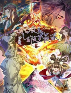 死亡录像3:起源