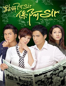 出发吧!人间美好