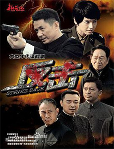 总裁的罪奴娇妻