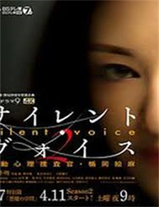 命运之船英文版