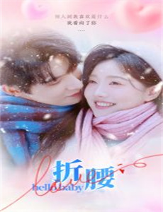 休斯顿,我们有麻烦了!