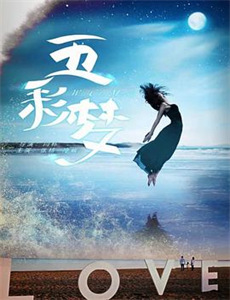 圣诞迷案之巧克力饼干之谜