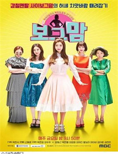 带你闯北极VR版