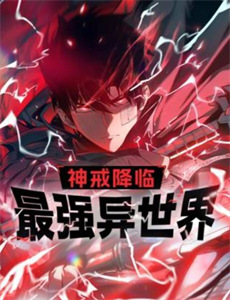 贾兹拉姆齐:K9之谜