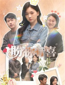 无彩限的怪灵世界