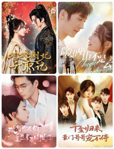 一人之下手游泡面番