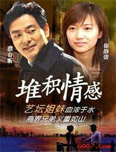 带崽嫁人全家都是宠妻狂魔