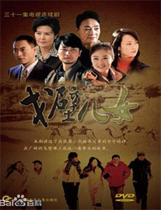 同居人是猫同居人