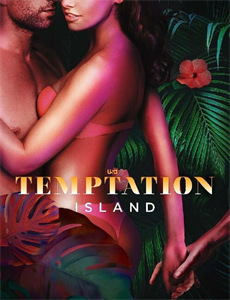 无人渡我过情关