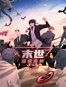 犬夜叉:穿越时空的思念