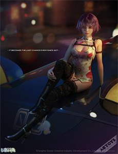 沉少的病态宠爱