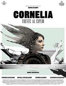 贤者之孙贤者の孙