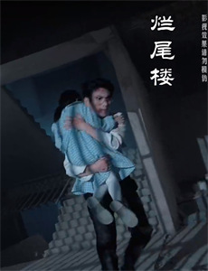 ARSchool之看!恐龙