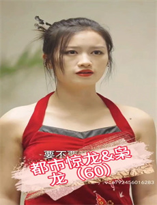 在那遥远的北方