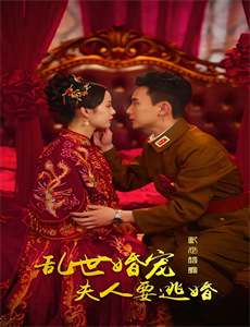 令人眩晕的欲望女们