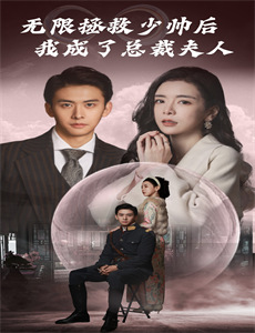 彩虹草原?内蒙古