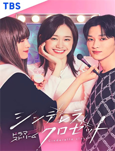 结婚七年!你说老公不是我