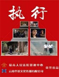 非正常课后辅导