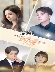 恋人の添い寝美东澪