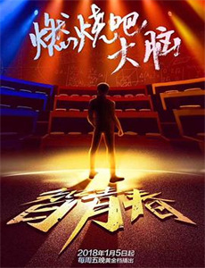 BBC庞贝古城重现