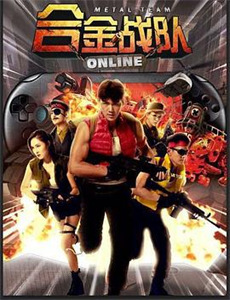 伪肉食女的恋爱处境