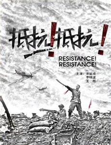 粉红是最G情的颜色