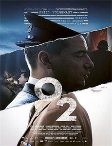 向往的生活第2季