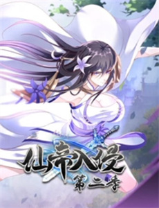 中国2020：人民至上