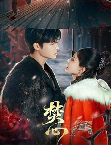 孩童星球 第一季