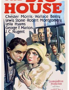 赤裸裸的滑稽故事