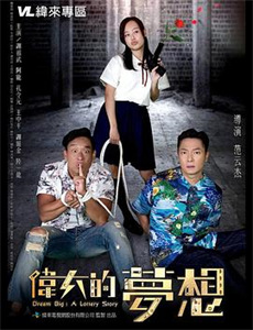 归来之我妈是战神